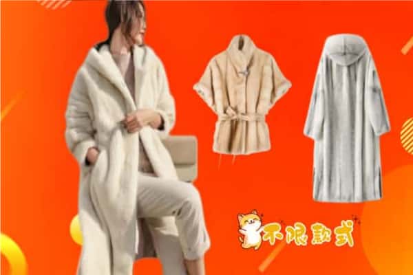 玉溪市易门回收貂皮