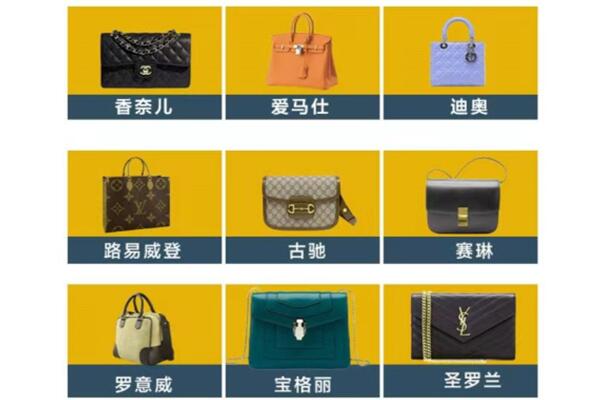 玉溪市易门回收品牌包包